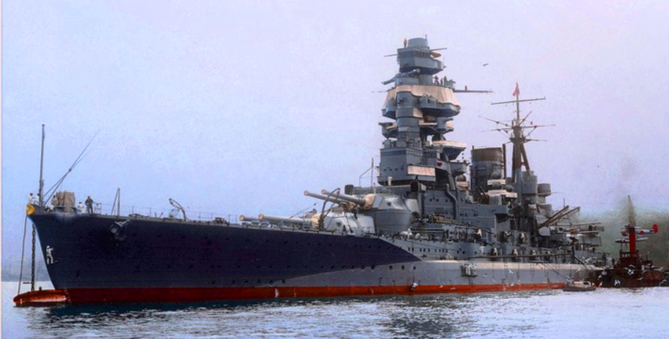 Mutsu battleship