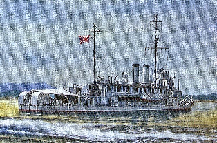 by Takeshi Yuki scanned from "Color Paintings ofJapanese Warships